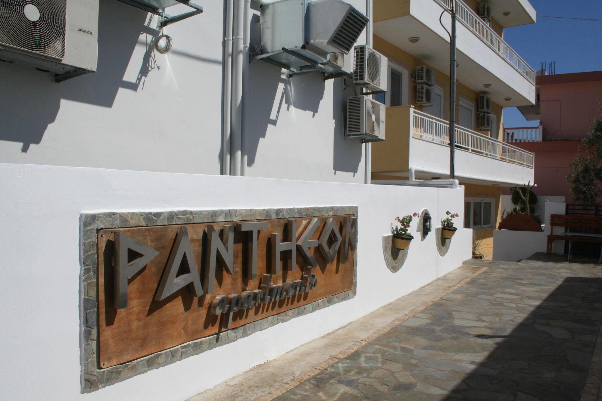 Pantheon Deluxe Apartments Archangelos  Bagian luar foto